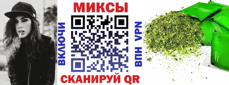 БУТИРАТ бутандиол  сколько стоит  hydra онион  Тихвин 