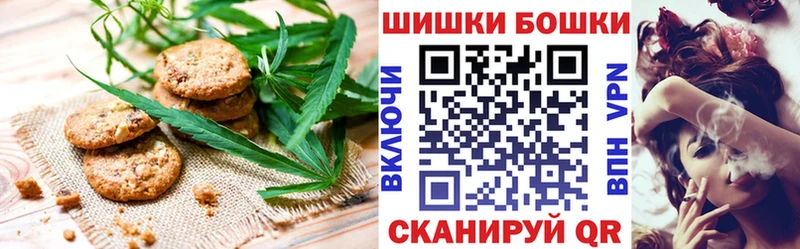 МЕГА рабочий сайт  Тихвин  Еда ТГК конопля 