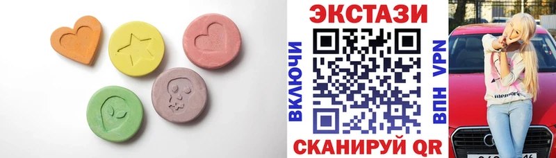 купить  сайты  Тихвин  Ecstasy TESLA 