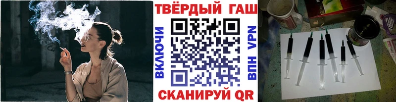 OMG как войти  Тихвин  ГАШИШ 40% ТГК  купить наркотики сайты 