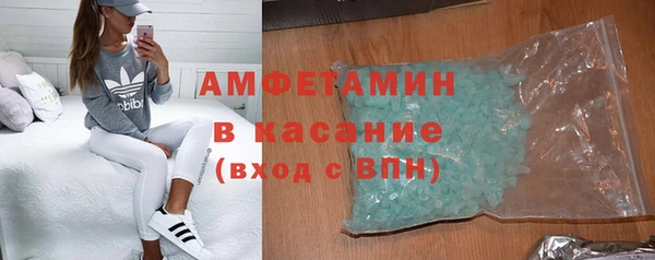 мет Алзамай