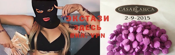 мет Алзамай