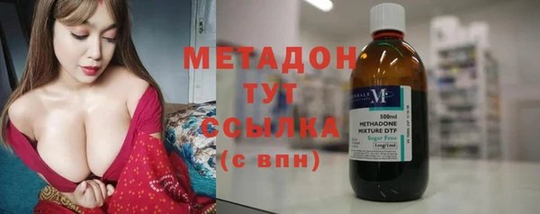 мет Алзамай