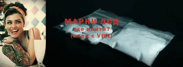 мет Алзамай