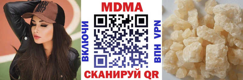 ссылка на мегу зеркало  Тихвин  МДМА VHQ 