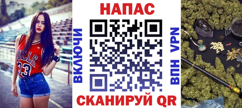 blacksprut ссылка  Тихвин  Шишки марихуана семена  купить наркотик 
